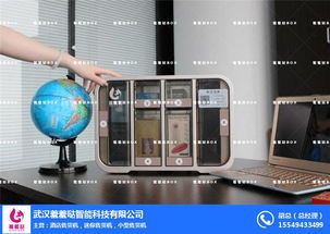 羞羞噠智能 科技賦能情趣新零售，武漢售貨機(jī)引領(lǐng)酒店場(chǎng)景消費(fèi)變革