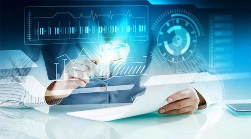 清和深度 解密平安集團的科技巨頭之路——軟件科技領域內的技術開發版圖