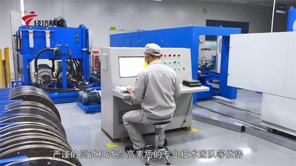 國機密封 加大研發投入，領航橡塑密封與新興能源技術研發