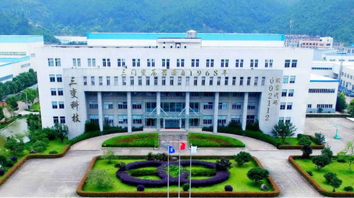 增資至1億元，馬斯克超算中心供應(yīng)商重金加碼山西市場(chǎng)，押注新興能源技術(shù)研發(fā)