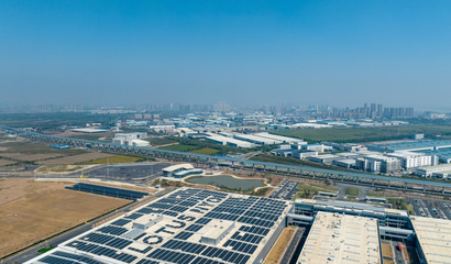 搶占新能源汽車賽道 武漢經開區智能網聯和電動汽車產業園的布局與實踐